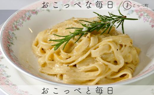 ジャパンブル―おこっぺ2個 3ヶ月定期便