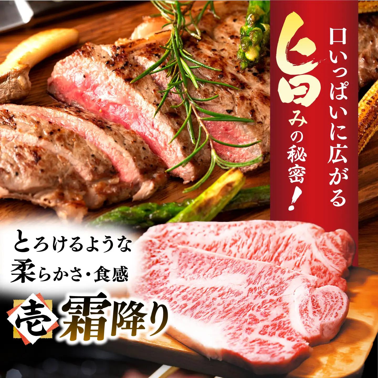 A4-A5 長崎和牛サーロインステーキ 250g×4 [DBS015] 牛肉 焼肉 ステーキ 