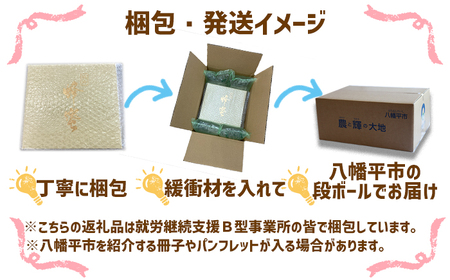 純粋はちみつ アカシア&トチ 各1000g 【山本養蜂場】 ／ 蜂蜜 ハチミツ 栃 とち アカシヤ 食べ比べ 味比べ 濃厚 希少 稀少 純粋 プチギフト ギフト 贈り物 お取り寄せ 長期保存 有名 東