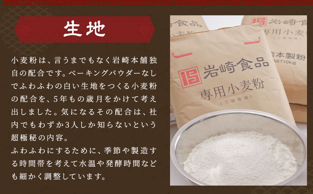 【全3回定期便】 角煮まんじゅう 10個 (袋入り) ／ 角煮饅頭 角煮まん まんじゅう 饅頭 お肉 豚肉 おやつ 