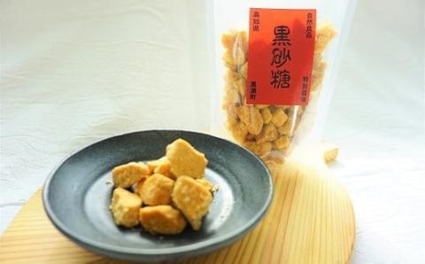 自然食品 黒砂糖 200g×2袋 ［1538］