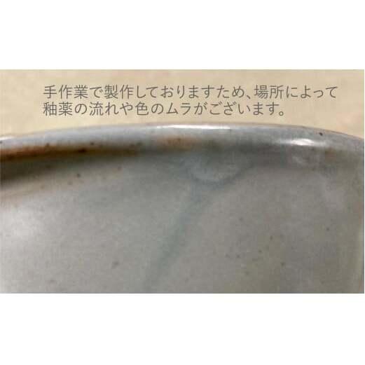 5waypot L 土鍋 グレイ 料理家 河瀬璃菜 有田焼 おしゃれ土鍋　大容量の土鍋 コラボ オーブン土鍋 直火 食器 調理器具 キッチン用品 かわいい土鍋 大きい土鍋　まるぶん A60-72_イメ