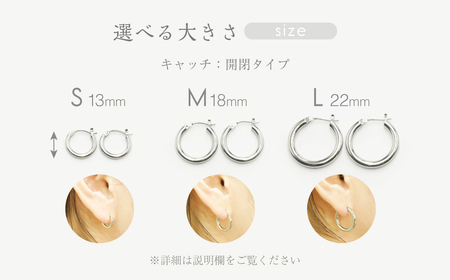 シルバーピアス　角・小