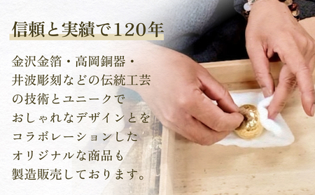 金箔ゴルフボール 3個 富山県 氷見市 金箔 ゴルフ