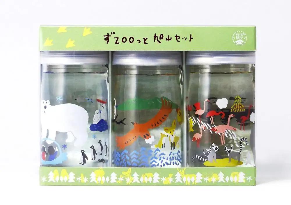 旭山　奇跡のプリン（カスタード）と純米酒　ずZOOっと旭山 | プリン 北海道 _01537