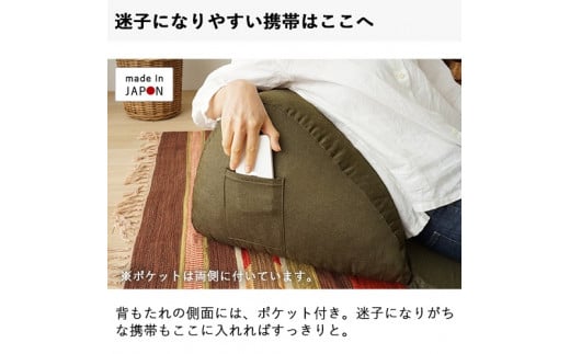 【a042】スマホソファ（ネイビー・デニム生地）