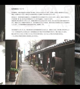 めおと折りたたみ傘 紀州漆器アンブレラ 曙塗 根来塗 耐風骨 メンズ レディース ｜ 紳士 婦人  結婚記念日・敬老の日・誕生日・記念品 ギフト箱入り ペア セット