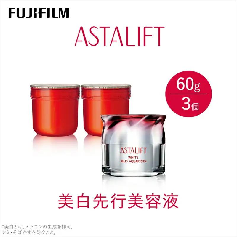 富士フイルム 《美白先行美容液》アスタリフト ホワイト ジェリーアクアリスタ 60g (本品×1 レフィル×2) 【 化粧品 】