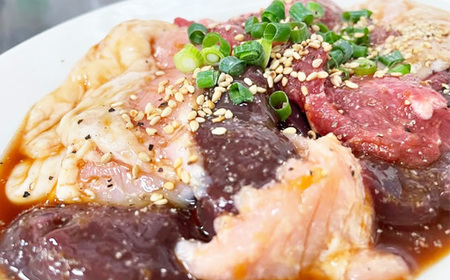 No.581 ちちぶホルモンパック　3袋（モツ・かしら）