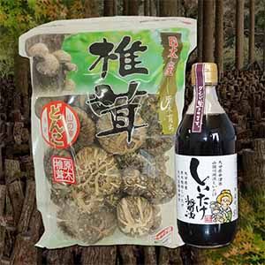 耶馬溪の乾し椎茸どんこセット 150g しいたけ醤油500ml付 椎茸 乾燥 しいたけ 原木 干し椎茸 乾燥シイタケ 干し椎茸 熨斗対応可