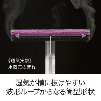 ふるさと納税 近江八幡市 【nishikawa/西川】[エアーレイヤー98]クッションシート/ベーシック　配色ラベンダー |  | 03