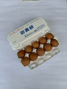 彩美卵30個 No.428