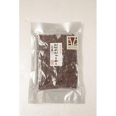 ふるさと納税 白糠町 鹿100%ジャーキー【50g×3袋】 |  | 02