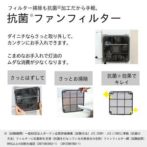 石油ファンヒーター　FW-7225SDX　新潟市 家電 ダイニチ工業