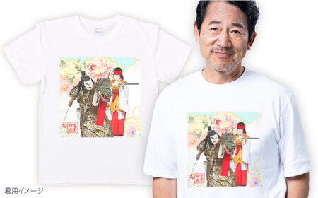出雲神楽 須佐之男命と稲田姫オリジナルカラーTシャツ FN-07 Lサイズ 島根県雲南市/田部写真館 [AICZ029]