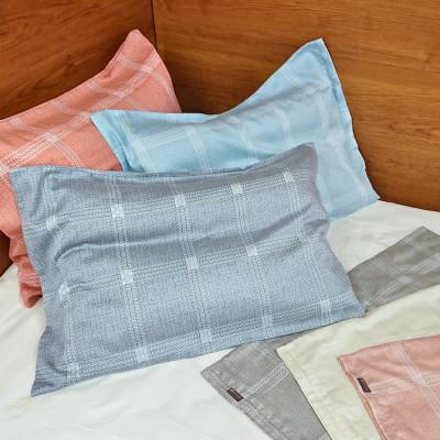 ふるさと納税 亀岡市 《京都金桝》枕カバー 43×63cm用 アイボリー 綿100%|ジーマス |  | 03