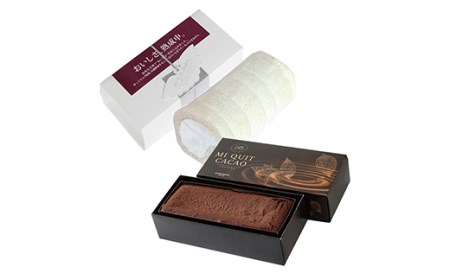 ほわいとぱりろーる＆ミ・キュイカカオ F2Y-2742