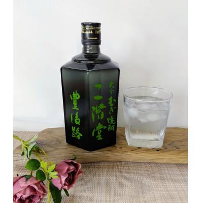 ふるさと納税 日出町 【毎月定期便】二階堂豊後路25度(720ml)4本セット 全3回 |  | 02