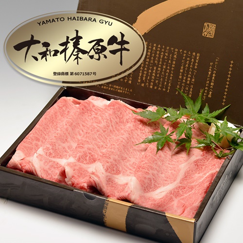 (冷凍)すき焼き用 霜降り 極上ロース 1kg  大和榛原牛 ／ うし源本店 スライス シート巻仕上 黒毛和牛 A5 父の日 奈良県 宇陀市 お中元 贈答用 贈り物 暑中見舞い お土産 お歳暮 内祝い