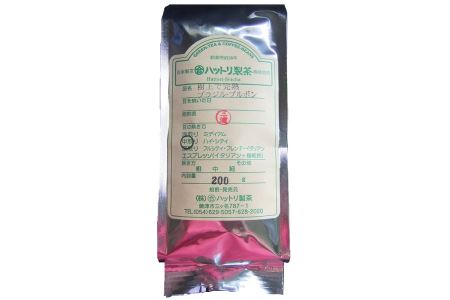 a20-213　焙煎職人の焼き立てコーヒー