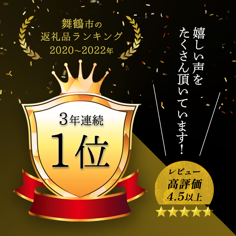 国産 黒毛和牛 ローストビーフ 300g 2本 計 600g 600グラム A5 ランク 厳選 おかず おすすめ 人気 洋食 料理 調理済 冷凍 簡単 おいしい 熨斗 ギフト 御歳暮 お歳暮 プレゼン