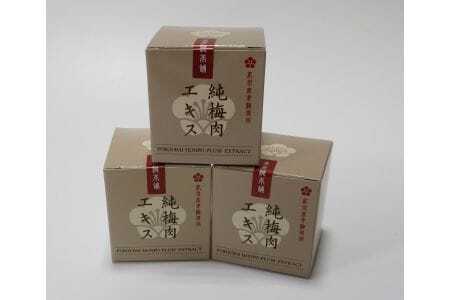 M078　純梅肉エキス３０ｇ×3個セット