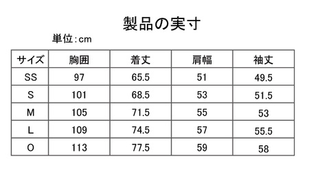 I4-05【カラー：クールグレイ サイズ：L】リカバリーウェア A.A.TH/ ロングTシャツ（品番：AAJ99302）