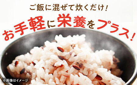 【3回定期便】自然農法で育てた 古代米 黒米 1.2kg（300g×4袋）雑穀米 /永尾 忠則[UAS017] 雑穀米 栽培期間中農薬不使用 特別栽培米 雑穀米セット 雑穀 常温 小分け チャック 古
