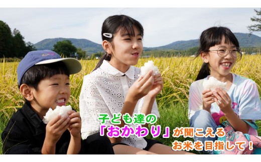 【令和7年産】 ゆめぴりか (玄米)  5kg