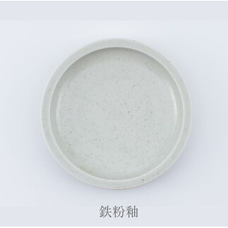 有田焼 リムプレート 20cm 2枚 セット 呉須散 鉄粉釉【まるぶん】食器 プレート 皿 うつわ 器 シンプル aw145_イメージ4