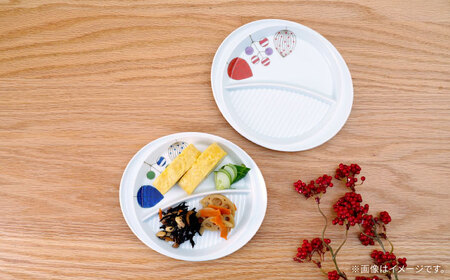 【波佐見焼】仕切り皿 ツリー 2色セット【団陶器】[PB230]