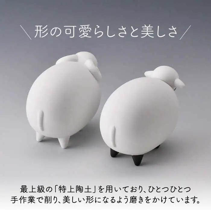 【波佐見焼】ひつじ (無釉・つや無し) インテリア 置物【アトリエやま】[RE23]