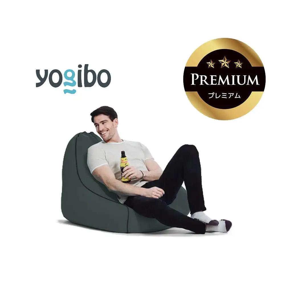 Yogibo Zoola Lounger Premium オフブラック │ 送料無料 全国配送離島含 ビーズクッション カバー 洗える （ヨギボー ズーラ ラウンジャー プレミアム）