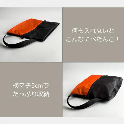 ふるさと納税 名古屋市 【Sサイズ・オレンジ】ガバッと開く!撥水ナイロン上履き袋　シューズケース　着替え入れ |  | 02