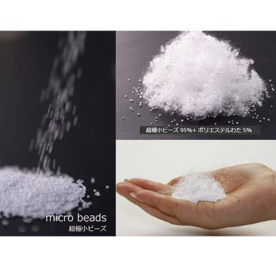 ふるさと納税 八峰町 王様のうたた寝枕(ハニーオレンジ)お昼寝ができるビーズクッション|16_mkr-11b101 |  | 01