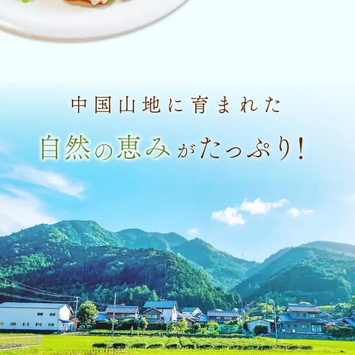えごま油　110ｇ×２本セット【 調味料 油 オイル えごま 有機 有機栽培 無添加 ヨーグルト おひたし 味噌汁 ドレッシング アレルギー抑制 コレステロール減少 健康 美容 特産品 お取り寄せ 】