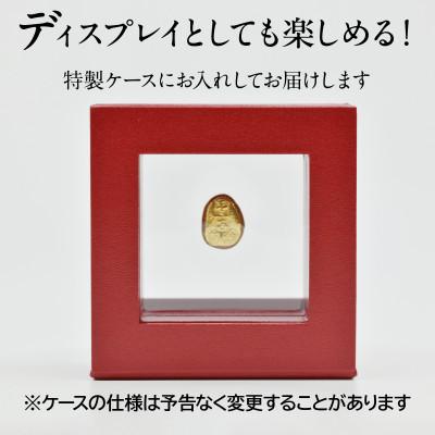 ふるさと納税 南アルプス市 18金製(K18) 甲州金レプリカ 武田氏時代の貨幣『露一両金』 |  | 03
