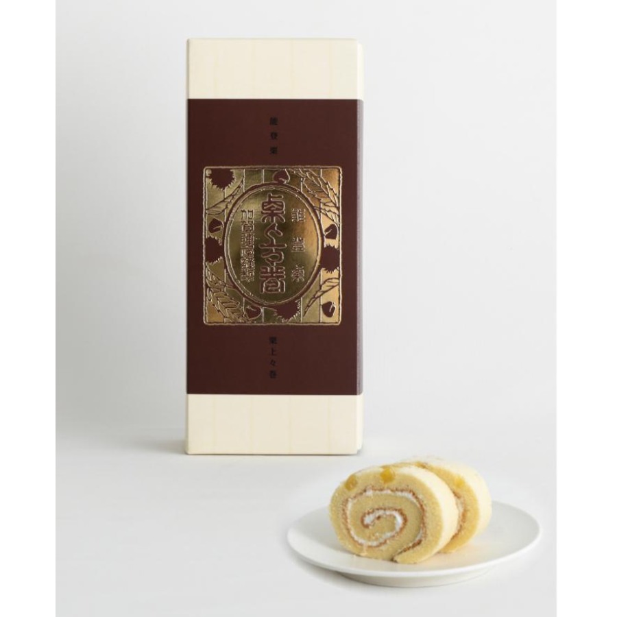 ＜加賀陣屋＞栗上々巻８切入×２