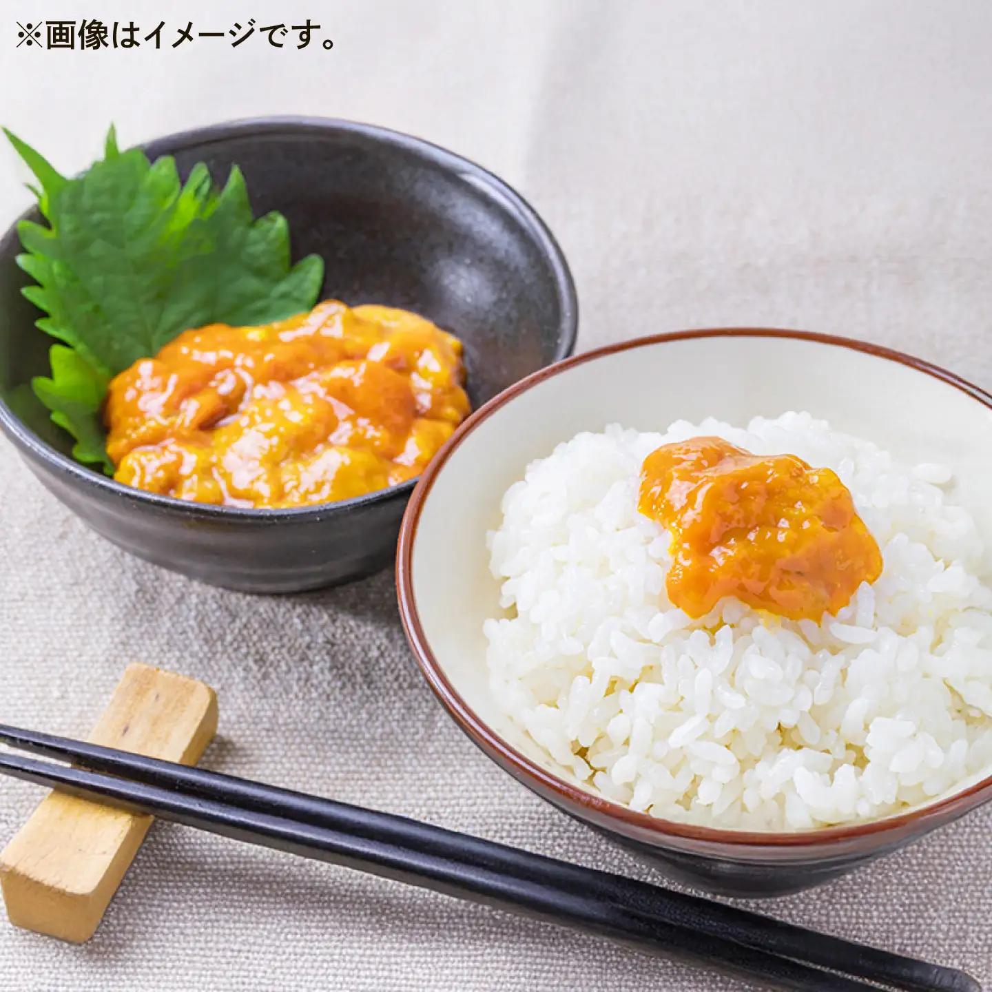 【先行予約】生うに（冷蔵）60g×1本【2027年5月以降順次発送】≪壱岐市≫【本尾海産】[JAR015]
