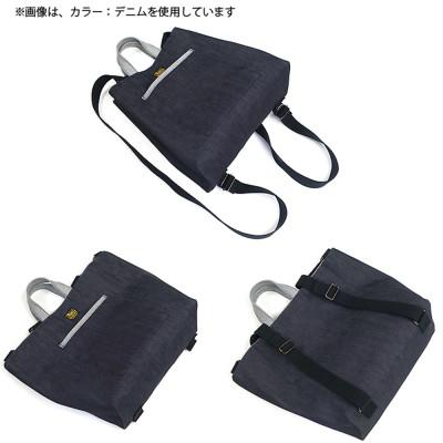 ふるさと納税 松茂町 VanNuys リュックトート(ベージュ) |  | 01