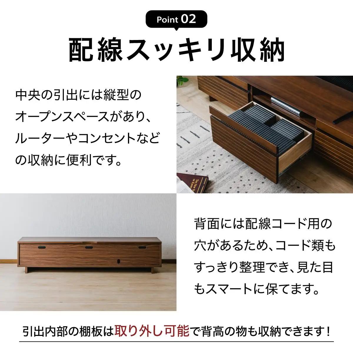 【開梱・設置】NL180テレビボード　AX175
