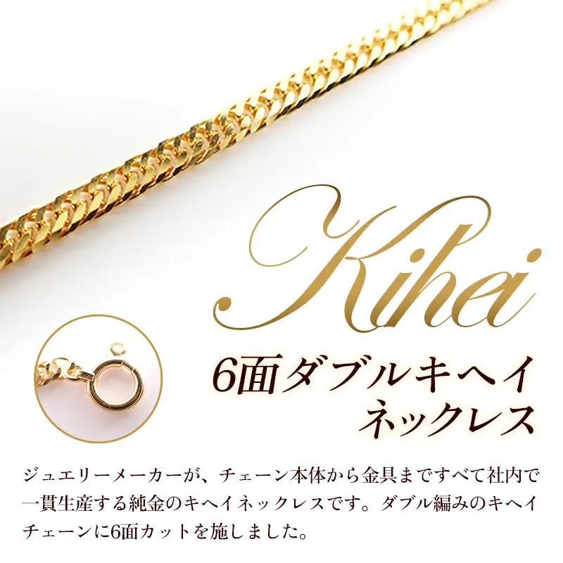 K24 純金 6面ダブルキヘイ ネックレス 50cm - ジュエリー ゴールド 【価格改定X】