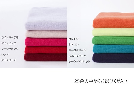 【UTOカシミヤ】天使のストール  大判サイズ 【 サンド 】 オールシーズン おすすめ （UTO)