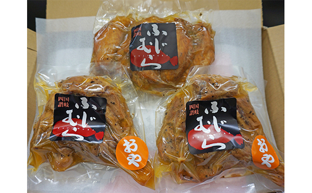 ふじむら骨付鶏　おや2本手羽先1パック　骨付き鳥・骨付き鶏 ローストチキン 焼き鳥 鶏肉 チキンレッグ 骨付き肉 