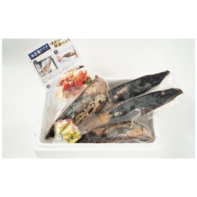 ふるさと納税 湯浅町 【年末12/25〜30発送予定】黄金藁焼き一本釣り戻り鰹タタキ1kgと藻塩(5パック)のセット |  | 02