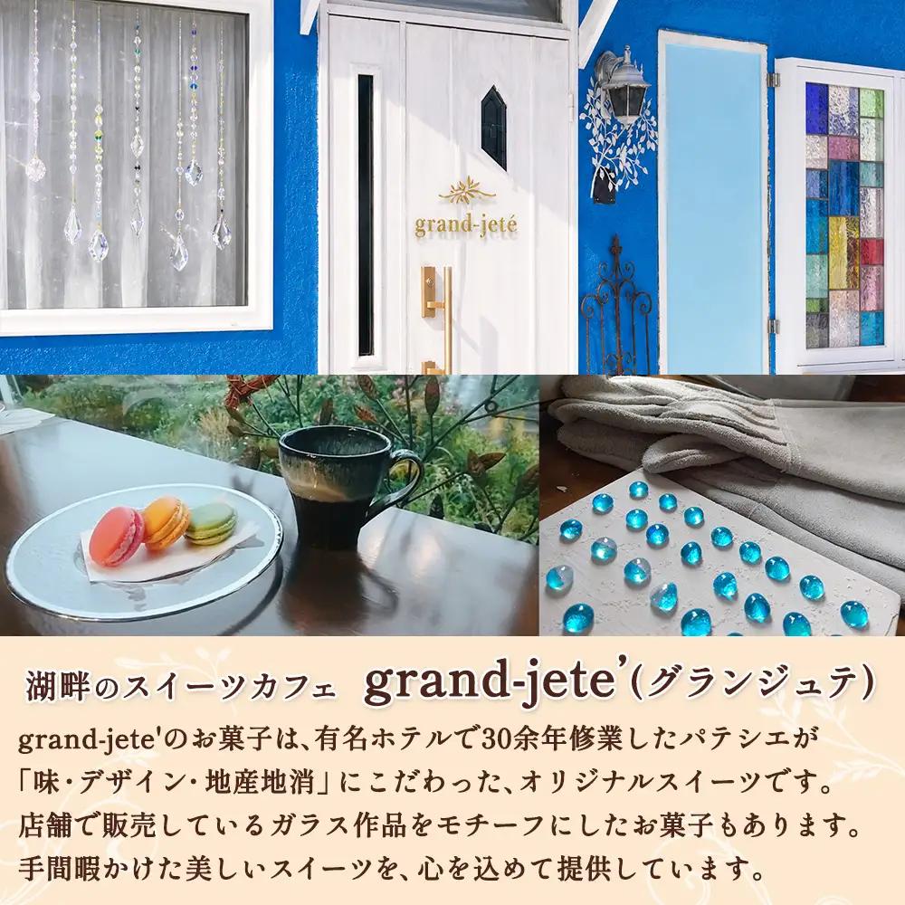 ジュエリー ピアス アクセサリー 水鏡 ガラス細工 ハンドメイド 手作り 北海道 弟子屈町 2468