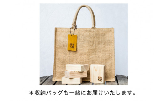 熊本県  キイカスブロック 30個 ＋スタンドセット オブジェ  國武林業《30日以内に出荷予定(土日祝除く)》 ---ism_kuniobjet_30d_21_96000_13kg---