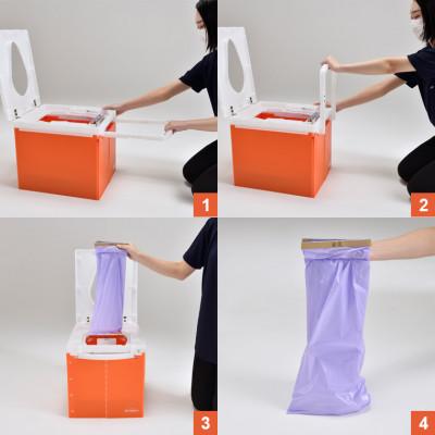 ふるさと納税 花巻市 ”おうち避難トイレ”ラップポン SH-1　オレンジ |  | 03