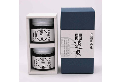 丹波篠山近又　国内最高峰　丹波篠山産黒豆煮 2個化粧箱入り