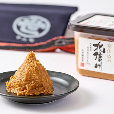 ふるさと納税 中野市 マルセ寒仕込み北信州　750g　4個入 |  | 02